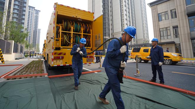 雷竞技平台客服截图4